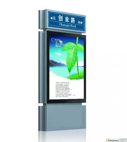 定制不銹鋼指路牌 指路牌燈箱 太陽能指路牌燈箱廠家