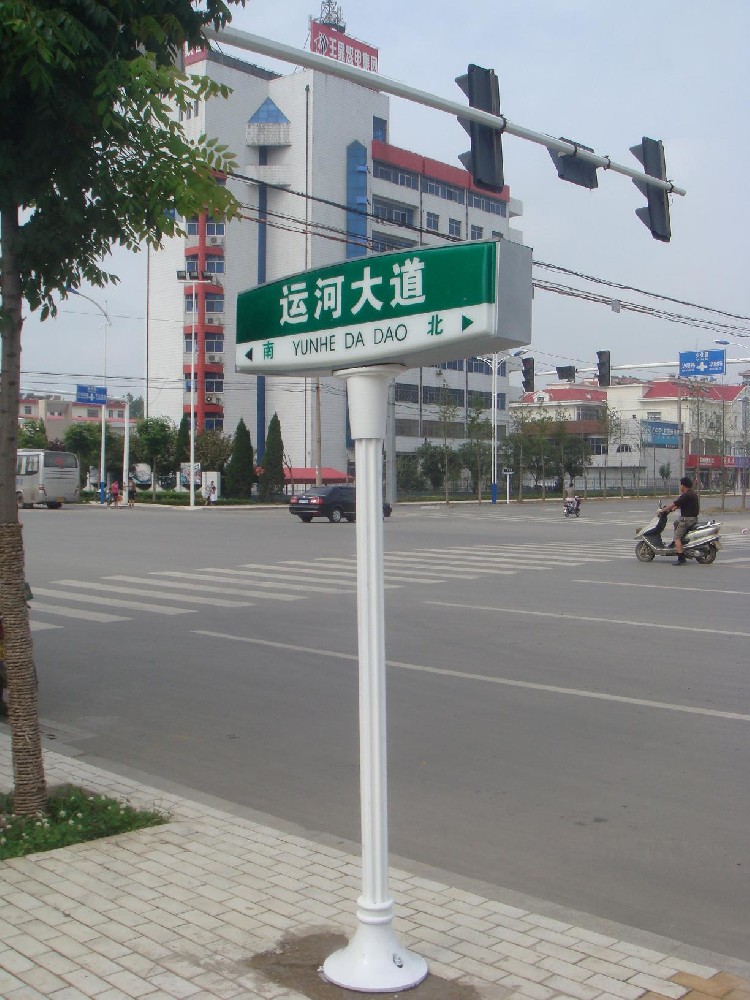 仿羅馬指路牌羅馬吸塑路名牌羅馬柱配件批發(fā)