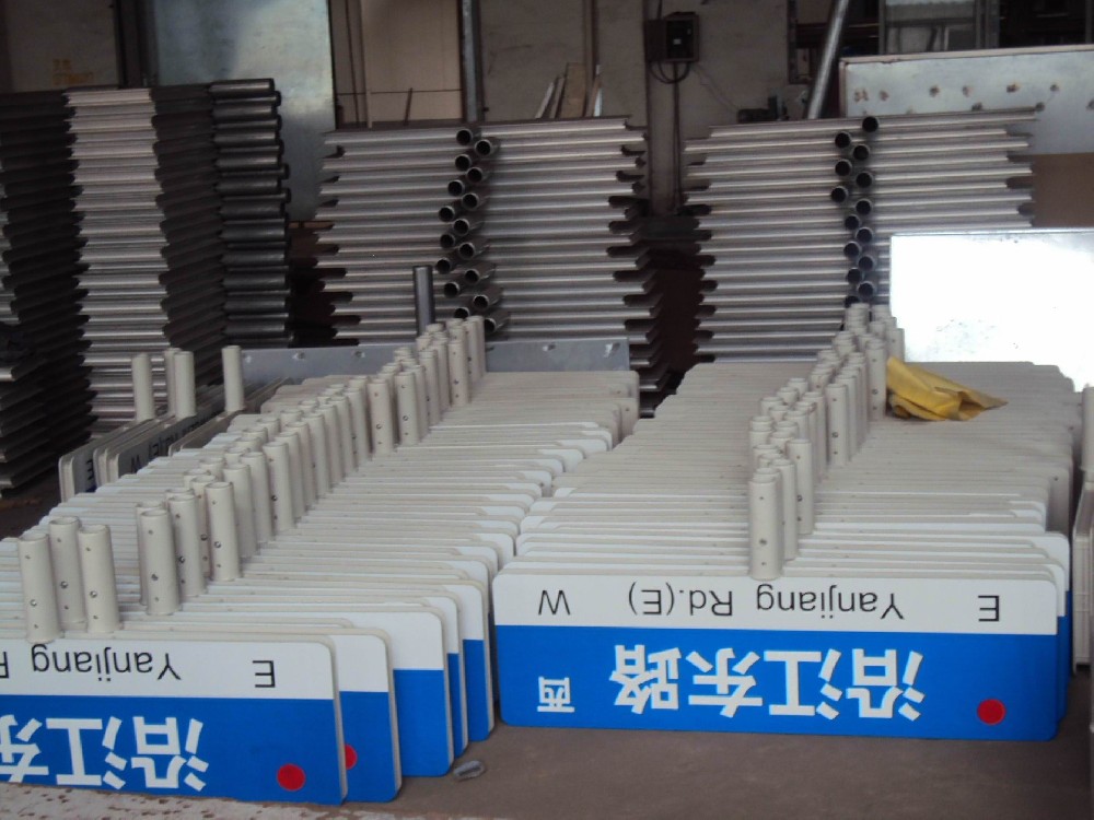 玻璃鋼指路牌 路名牌指路牌制作標準