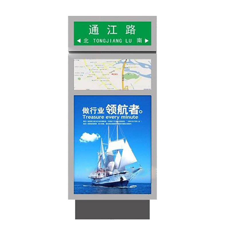 廣告換畫燈箱 戶外太陽能廣告燈箱