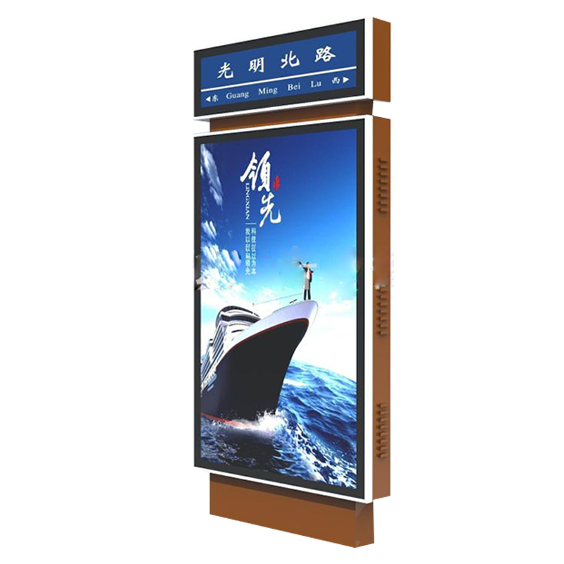 換畫廣告燈箱