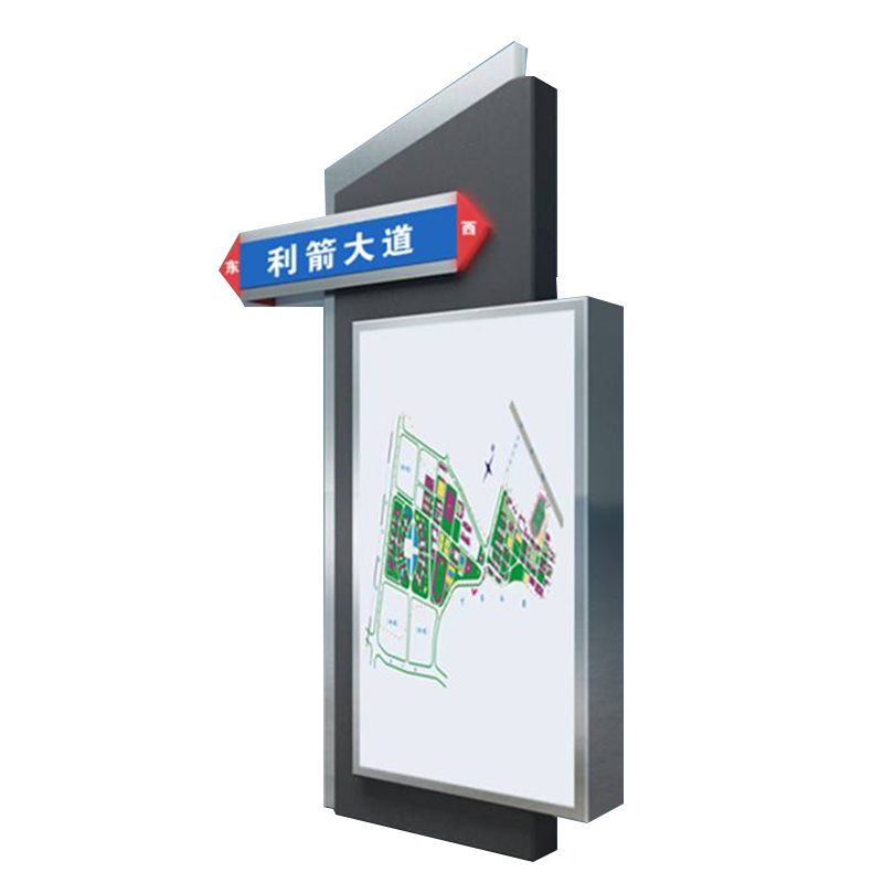 不銹鋼路名牌燈箱