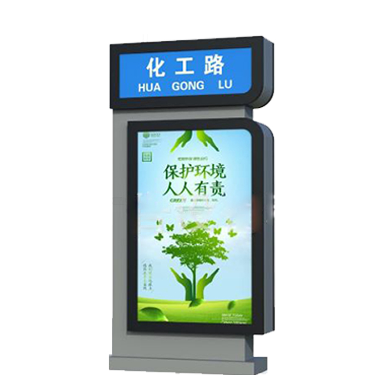 不銹鋼燈箱批量生產