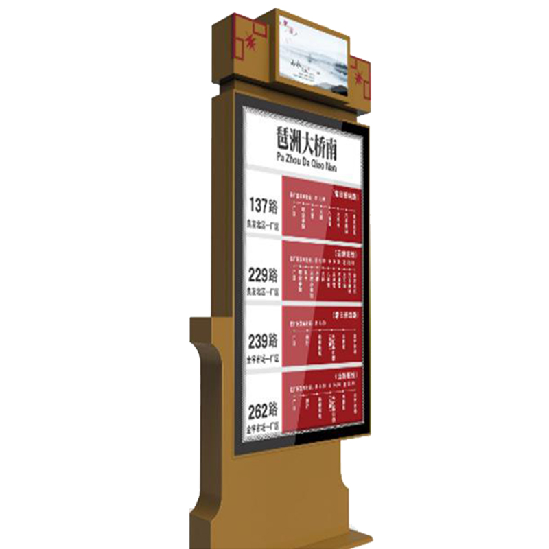 戶外燈箱戶外指路牌燈箱廣告燈箱