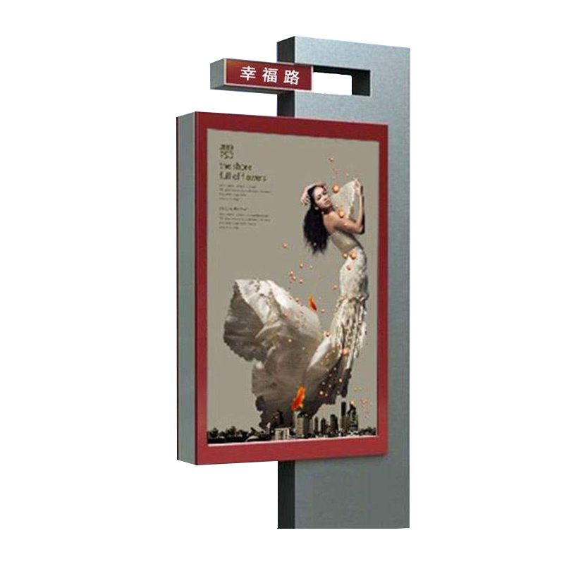 LED顯示屏廣告燈箱