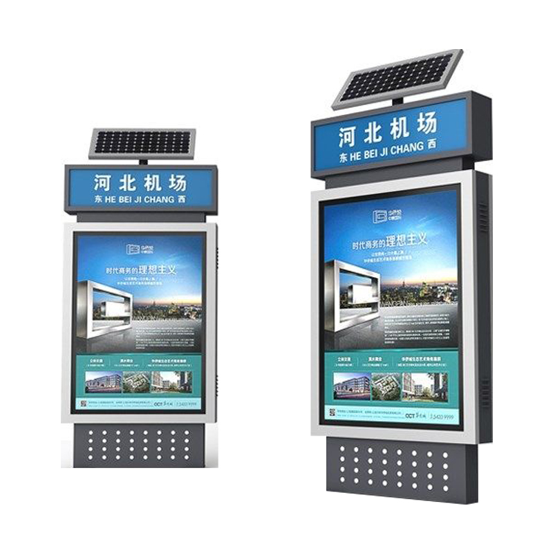 太陽能蓄電燈箱