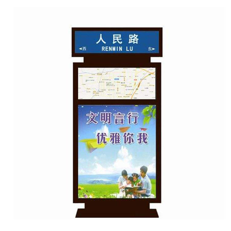 城市道路廣告燈箱
