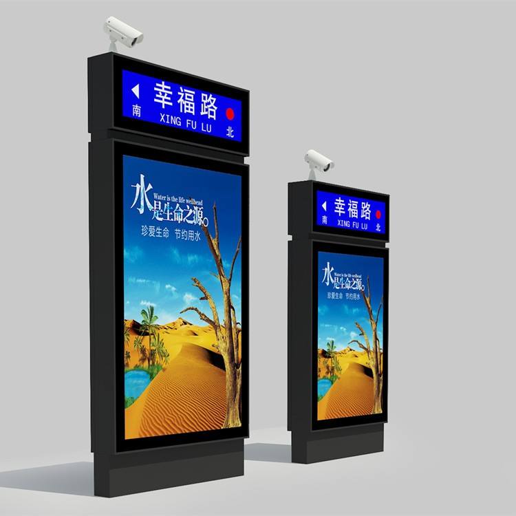 指路牌燈箱 不銹鋼指路牌燈箱化外廣告燈箱