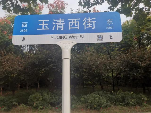 新款城市指路牌