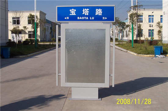 貼畫面鋁型材路牌燈箱