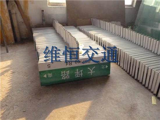 長春185套路名牌生產(chǎn)中