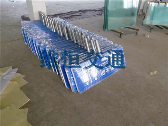 遼寧客戶采購衛(wèi)生間指示牌200套